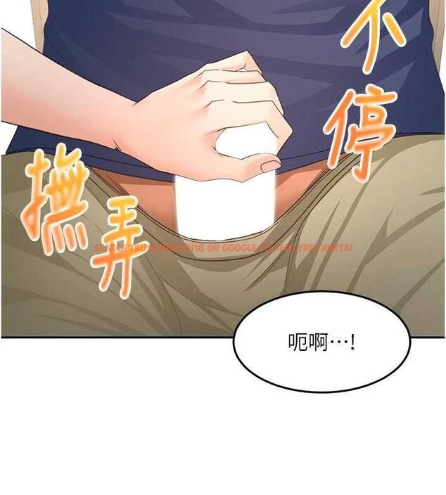 查看漫画頂加套房的春天 - 第35話-醋意大發的母女倆 - sayhentaiz.net中的3771921图片
