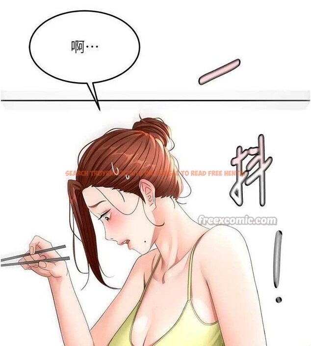 查看漫画頂加套房的春天 - 第35話-醋意大發的母女倆 - sayhentaiz.net中的3771926图片