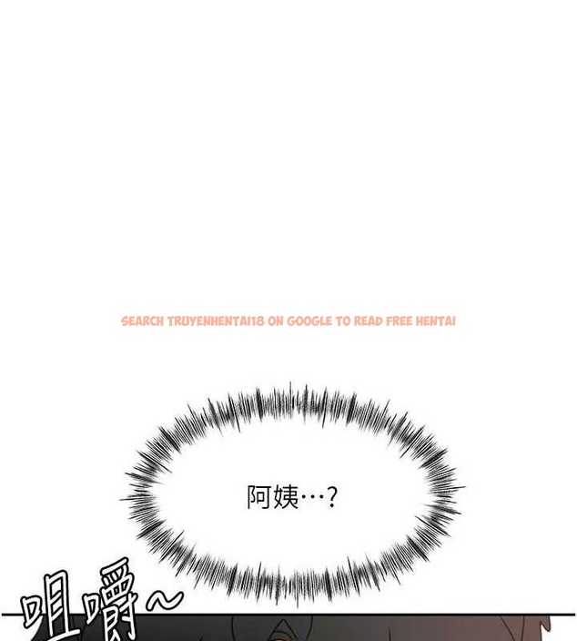 查看漫画頂加套房的春天 - 第36話-我陪妳洗碗 - sayhentaiz.net中的3796304图片
