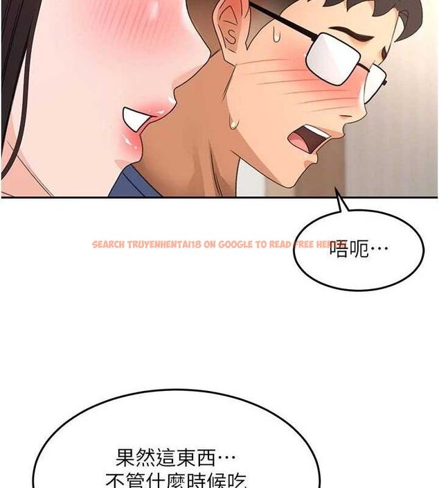 查看漫画頂加套房的春天 - 第36話-我陪妳洗碗 - sayhentaiz.net中的3796311图片