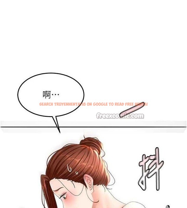 查看漫画頂加套房的春天 - 第36話-我陪妳洗碗 - sayhentaiz.net中的3796317图片