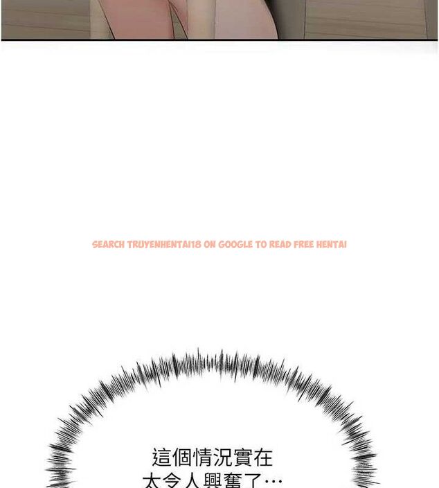 查看漫画頂加套房的春天 - 第36話-我陪妳洗碗 - sayhentaiz.net中的3796319图片