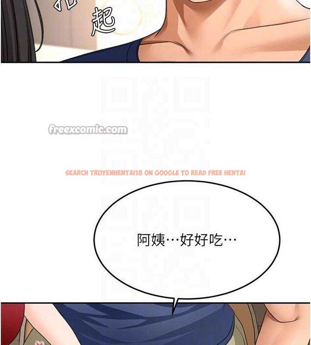 查看漫画頂加套房的春天 - 第36話-我陪妳洗碗 - sayhentaiz.net中的3796331图片