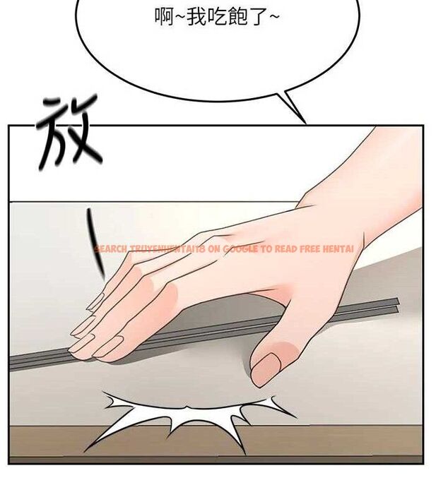 查看漫画頂加套房的春天 - 第36話-我陪妳洗碗 - sayhentaiz.net中的3796342图片