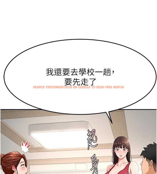 查看漫画頂加套房的春天 - 第36話-我陪妳洗碗 - sayhentaiz.net中的3796343图片