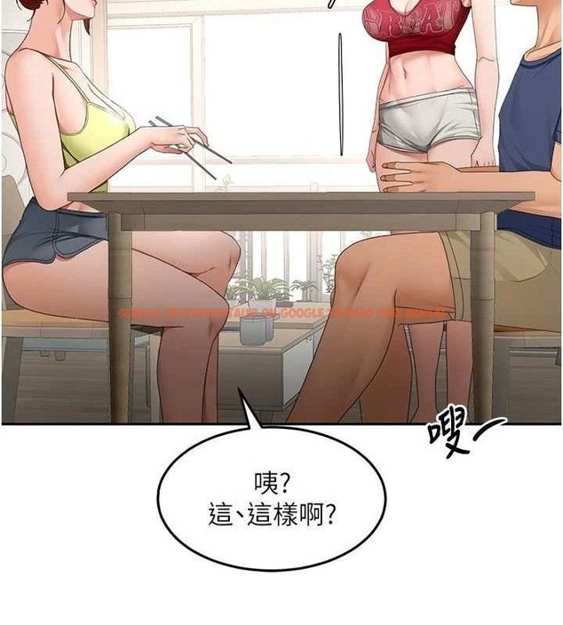 查看漫画頂加套房的春天 - 第36話-我陪妳洗碗 - sayhentaiz.net中的3796344图片