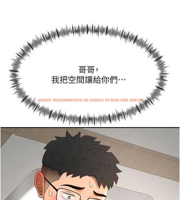 查看漫画頂加套房的春天 - 第36話-我陪妳洗碗 - sayhentaiz.net中的3796353图片