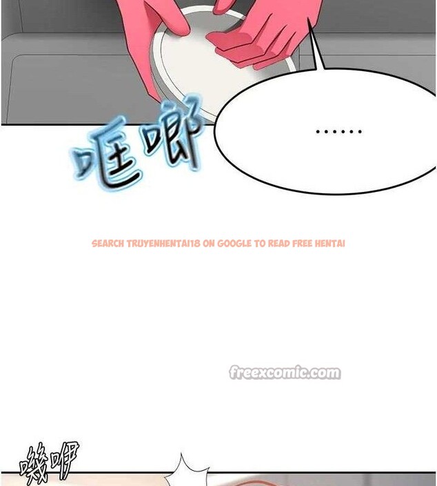 查看漫画頂加套房的春天 - 第36話-我陪妳洗碗 - sayhentaiz.net中的3796359图片