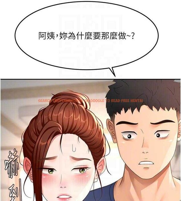 查看漫画頂加套房的春天 - 第36話-我陪妳洗碗 - sayhentaiz.net中的3796361图片