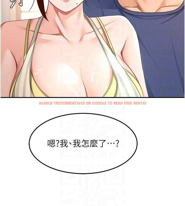 查看漫画頂加套房的春天 - 第36話-我陪妳洗碗 - sayhentaiz.net中的3796362图片