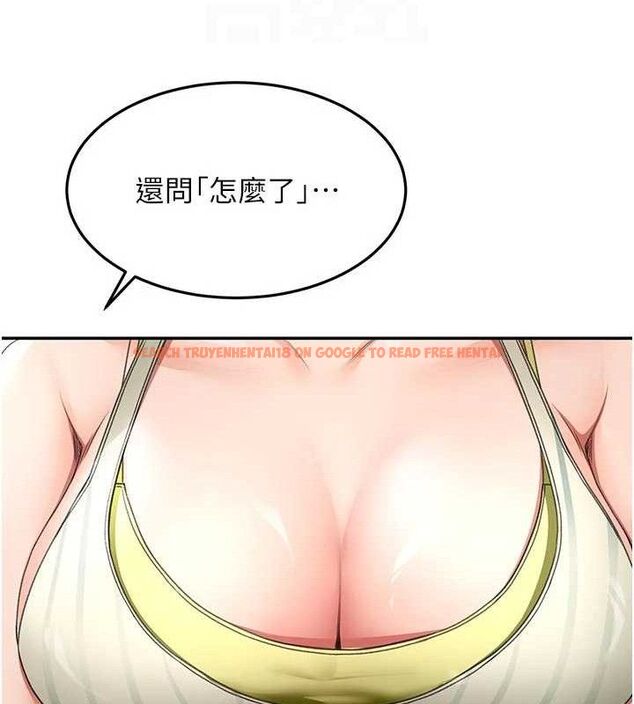 查看漫画頂加套房的春天 - 第36話-我陪妳洗碗 - sayhentaiz.net中的3796363图片