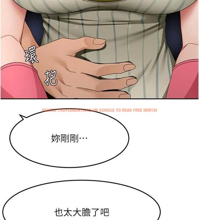 查看漫画頂加套房的春天 - 第36話-我陪妳洗碗 - sayhentaiz.net中的3796364图片