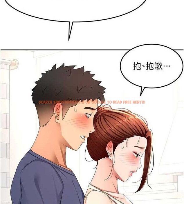 查看漫画頂加套房的春天 - 第36話-我陪妳洗碗 - sayhentaiz.net中的3796365图片