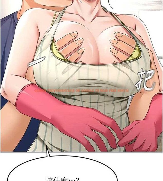 查看漫画頂加套房的春天 - 第36話-我陪妳洗碗 - sayhentaiz.net中的3796370图片