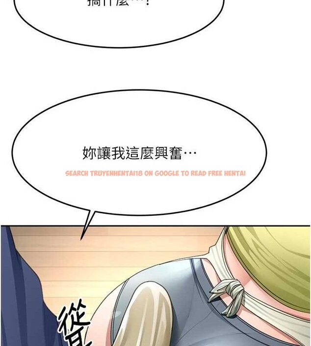 查看漫画頂加套房的春天 - 第36話-我陪妳洗碗 - sayhentaiz.net中的3796371图片