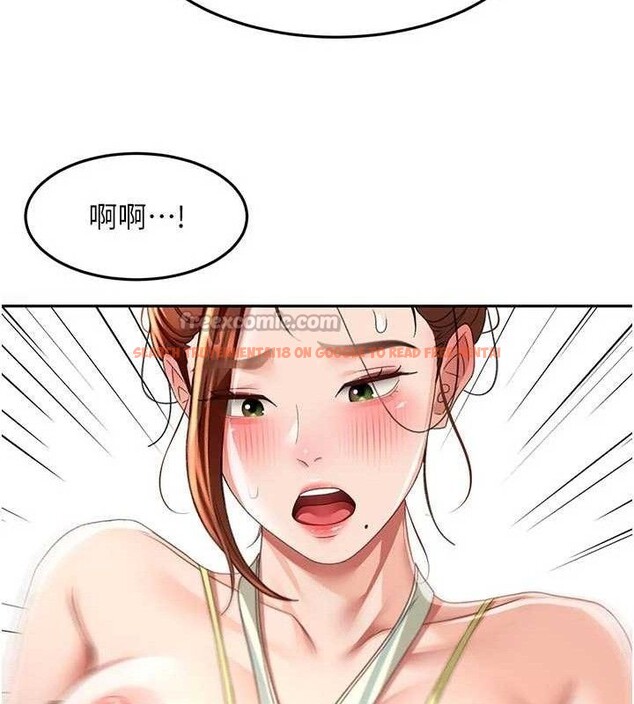 查看漫画頂加套房的春天 - 第36話-我陪妳洗碗 - sayhentaiz.net中的3796373图片