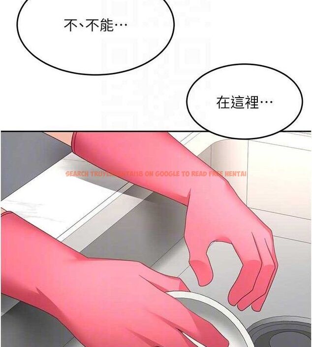 查看漫画頂加套房的春天 - 第36話-我陪妳洗碗 - sayhentaiz.net中的3796375图片