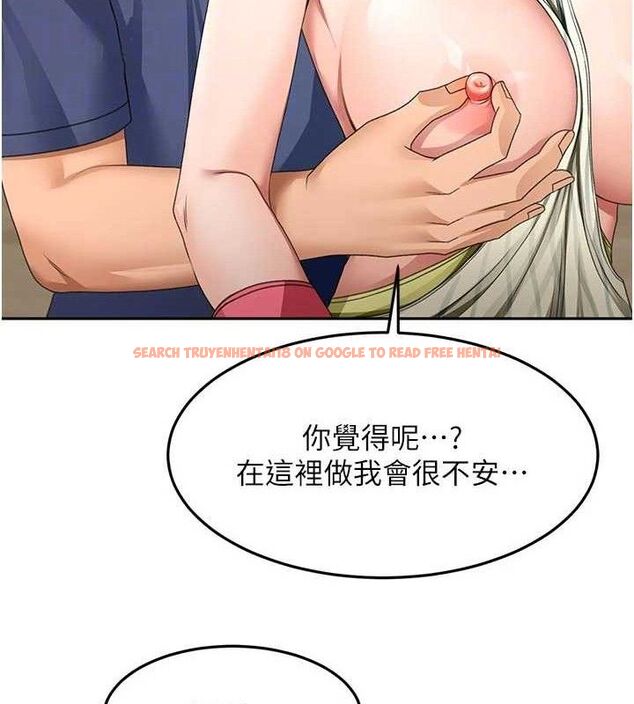 查看漫画頂加套房的春天 - 第36話-我陪妳洗碗 - sayhentaiz.net中的3796378图片