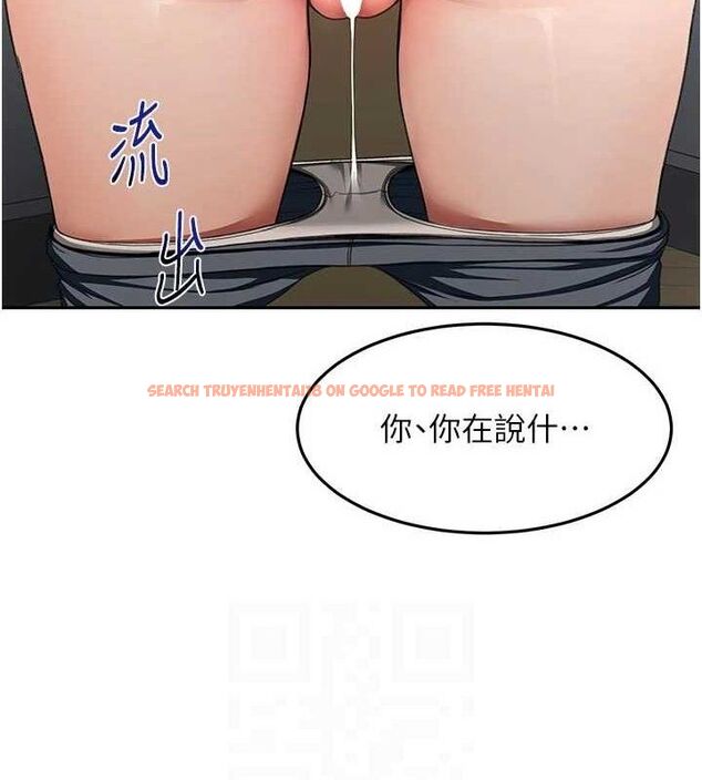 查看漫画頂加套房的春天 - 第36話-我陪妳洗碗 - sayhentaiz.net中的3796388图片