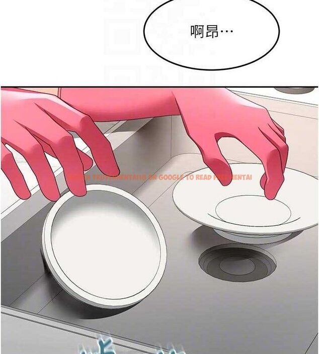 查看漫画頂加套房的春天 - 第36話-我陪妳洗碗 - sayhentaiz.net中的3796391图片