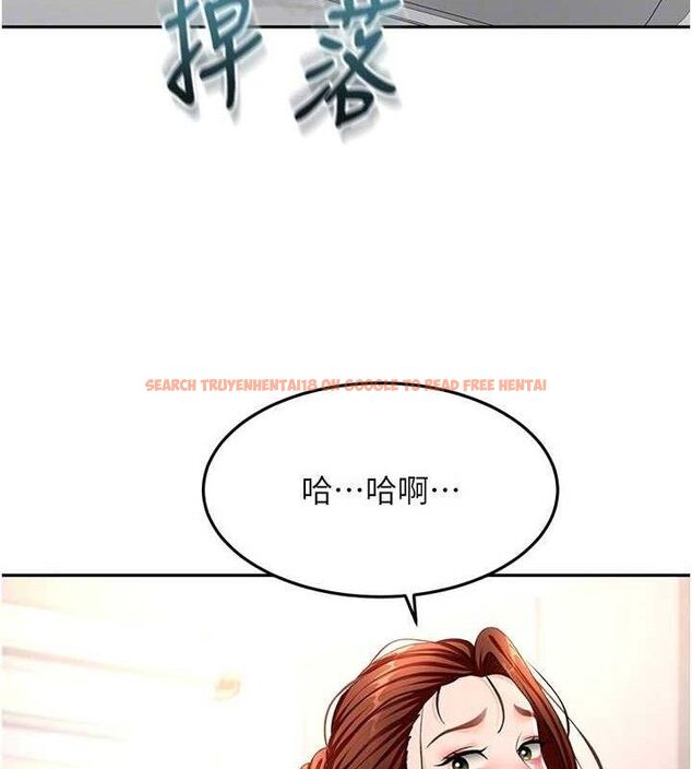 查看漫画頂加套房的春天 - 第36話-我陪妳洗碗 - sayhentaiz.net中的3796392图片