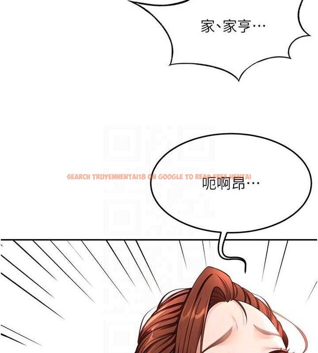 查看漫画頂加套房的春天 - 第36話-我陪妳洗碗 - sayhentaiz.net中的3796396图片