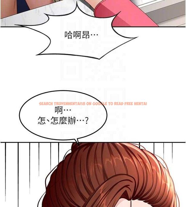 查看漫画頂加套房的春天 - 第36話-我陪妳洗碗 - sayhentaiz.net中的3796398图片