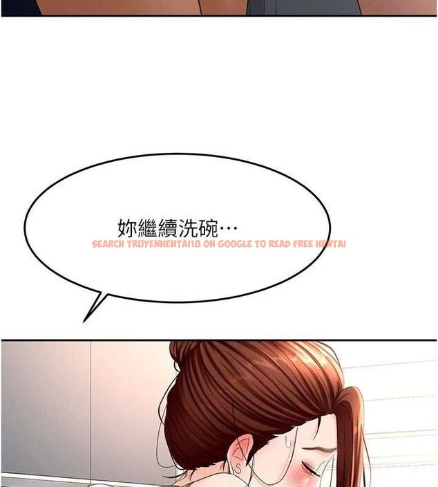 查看漫画頂加套房的春天 - 第36話-我陪妳洗碗 - sayhentaiz.net中的3796407图片