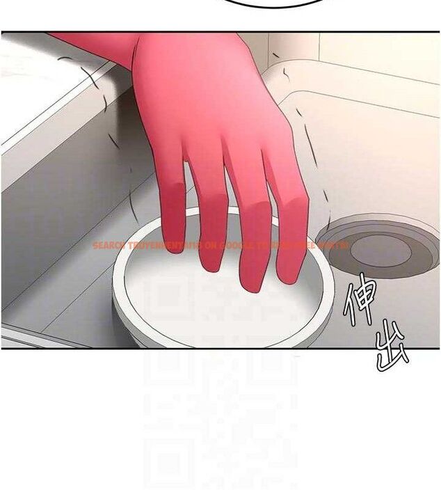 查看漫画頂加套房的春天 - 第36話-我陪妳洗碗 - sayhentaiz.net中的3796411图片