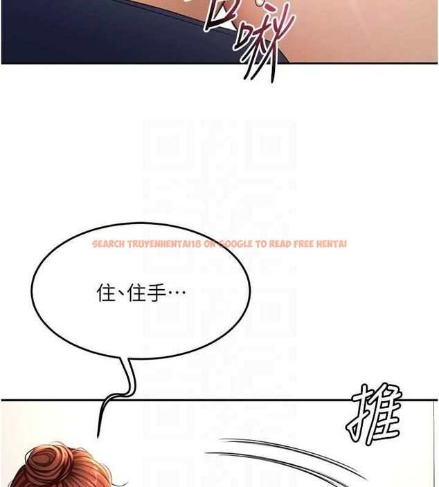 查看漫画頂加套房的春天 - 第36話-我陪妳洗碗 - sayhentaiz.net中的3796419图片