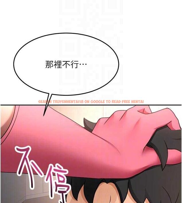 查看漫画頂加套房的春天 - 第36話-我陪妳洗碗 - sayhentaiz.net中的3796421图片