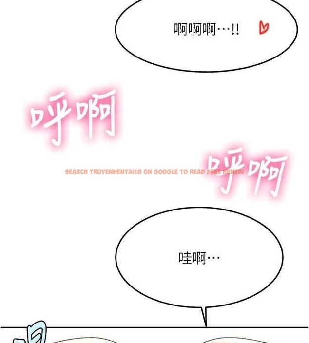 查看漫画頂加套房的春天 - 第36話-我陪妳洗碗 - sayhentaiz.net中的3796427图片