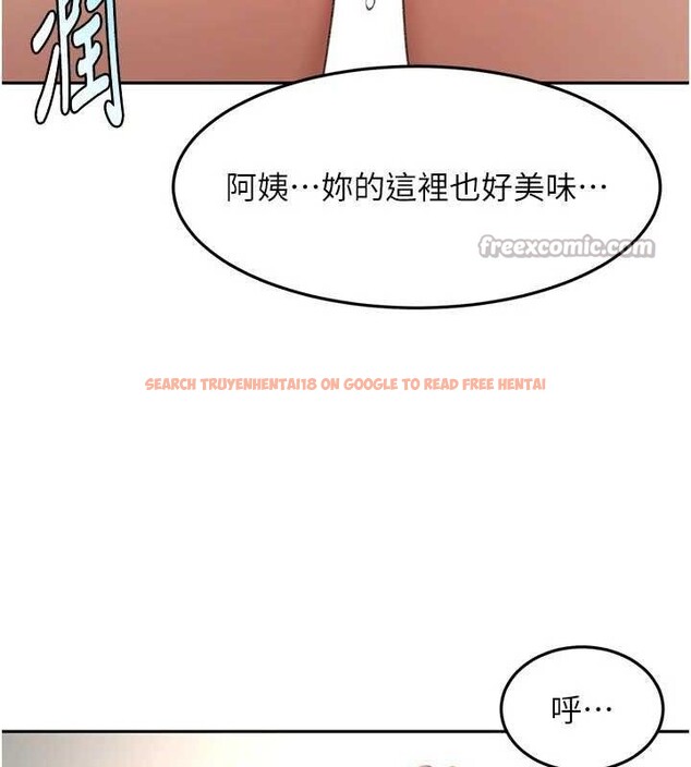 查看漫画頂加套房的春天 - 第36話-我陪妳洗碗 - sayhentaiz.net中的3796429图片