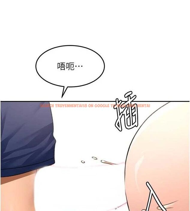 查看漫画頂加套房的春天 - 第36話-我陪妳洗碗 - sayhentaiz.net中的3796432图片