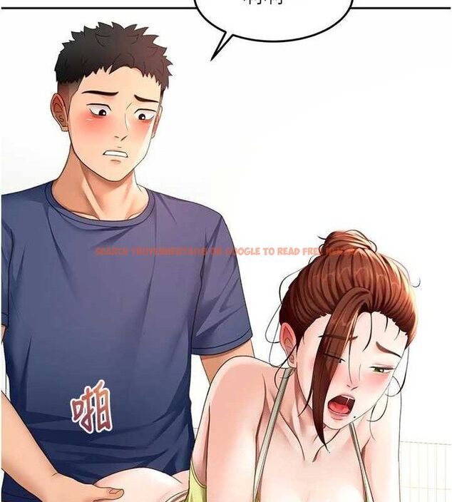 查看漫画頂加套房的春天 - 第36話-我陪妳洗碗 - sayhentaiz.net中的3796434图片