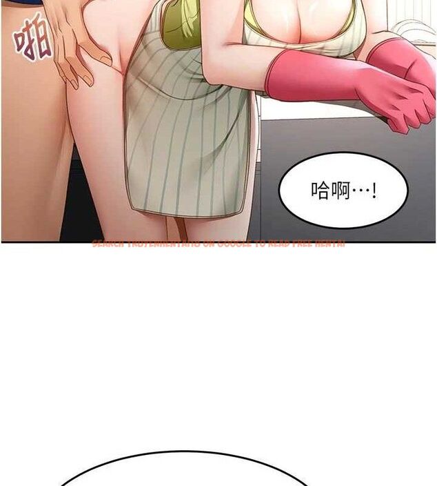 查看漫画頂加套房的春天 - 第36話-我陪妳洗碗 - sayhentaiz.net中的3796435图片