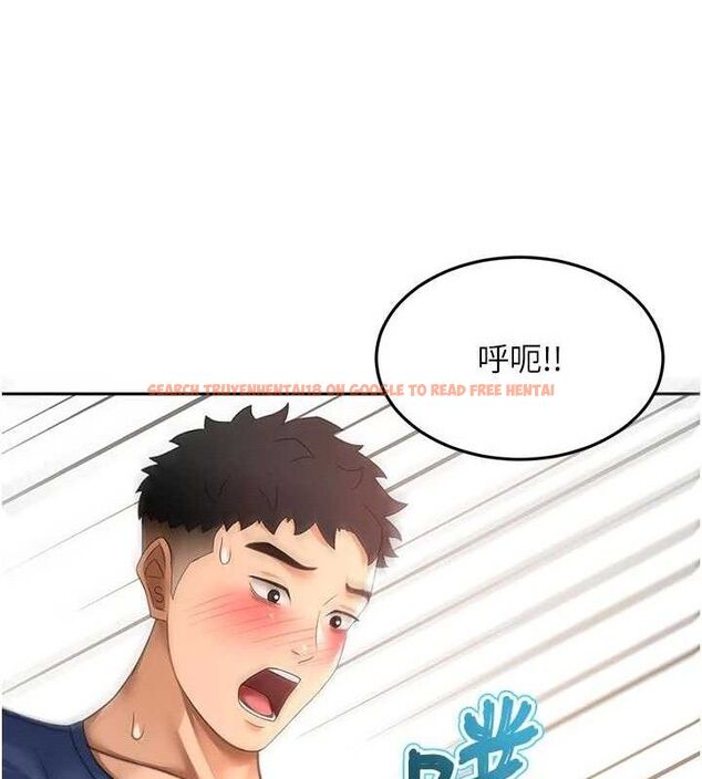 查看漫画頂加套房的春天 - 第36話-我陪妳洗碗 - sayhentaiz.net中的3796439图片