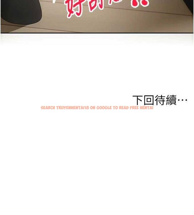 查看漫画頂加套房的春天 - 第36話-我陪妳洗碗 - sayhentaiz.net中的3796448图片