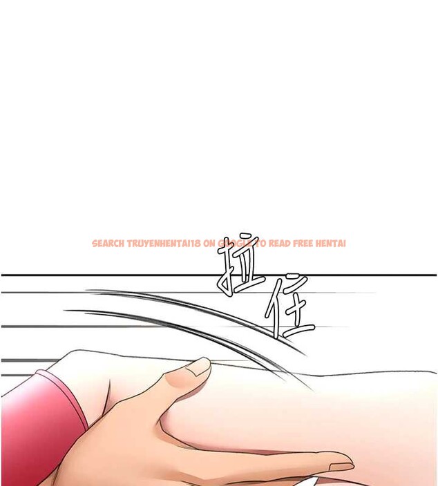 查看漫画頂加套房的春天 - 第37話-那裡很髒，不要舔&hellip; - sayhentaiz.net中的3819680图片