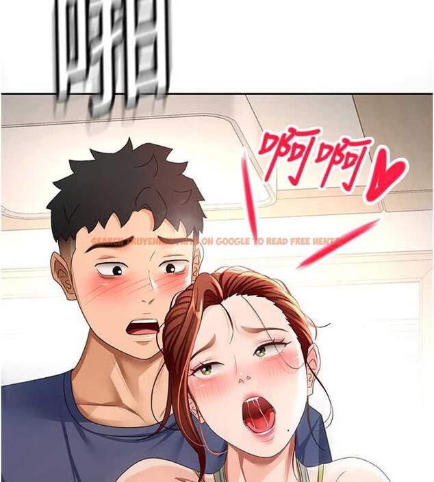 查看漫画頂加套房的春天 - 第37話-那裡很髒，不要舔&hellip; - sayhentaiz.net中的3819688图片
