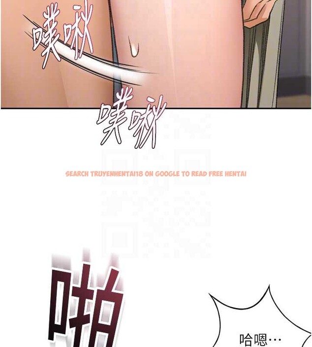 查看漫画頂加套房的春天 - 第37話-那裡很髒，不要舔&hellip; - sayhentaiz.net中的3819697图片