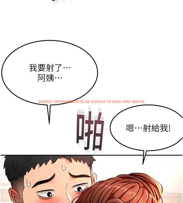 查看漫画頂加套房的春天 - 第37話-那裡很髒，不要舔&hellip; - sayhentaiz.net中的3819700图片