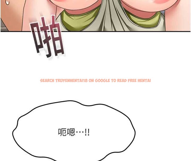 查看漫画頂加套房的春天 - 第37話-那裡很髒，不要舔&hellip; - sayhentaiz.net中的3819702图片