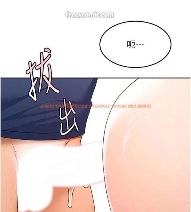 查看漫画頂加套房的春天 - 第37話-那裡很髒，不要舔&hellip; - sayhentaiz.net中的3819707图片