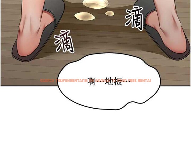 查看漫画頂加套房的春天 - 第37話-那裡很髒，不要舔&hellip; - sayhentaiz.net中的3819710图片