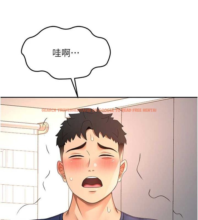 查看漫画頂加套房的春天 - 第37話-那裡很髒，不要舔&hellip; - sayhentaiz.net中的3819715图片