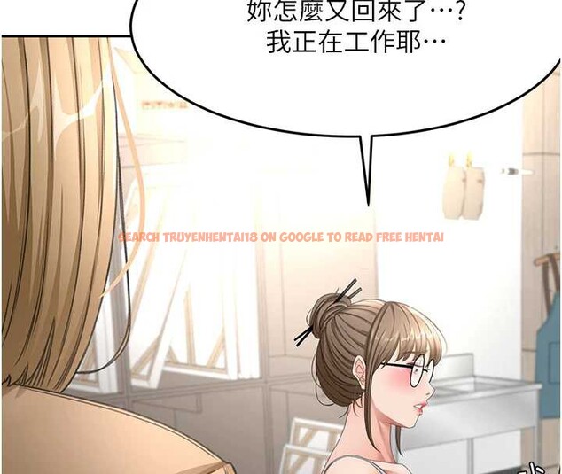 查看漫画頂加套房的春天 - 第37話-那裡很髒，不要舔&hellip; - sayhentaiz.net中的3819722图片