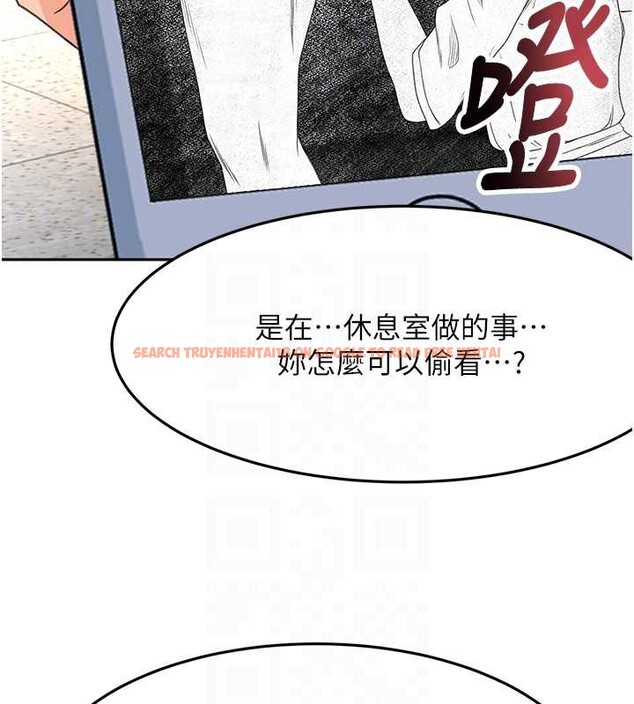 查看漫画頂加套房的春天 - 第37話-那裡很髒，不要舔&hellip; - sayhentaiz.net中的3819727图片