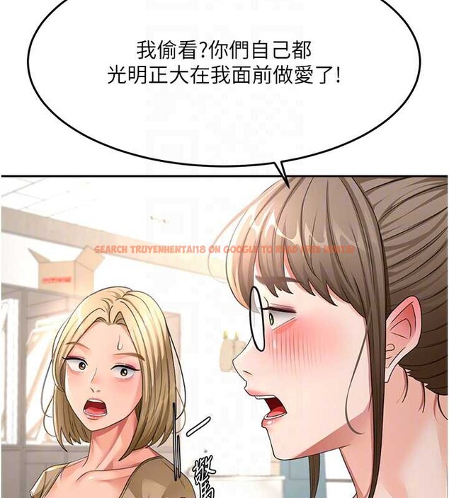 查看漫画頂加套房的春天 - 第37話-那裡很髒，不要舔&hellip; - sayhentaiz.net中的3819728图片