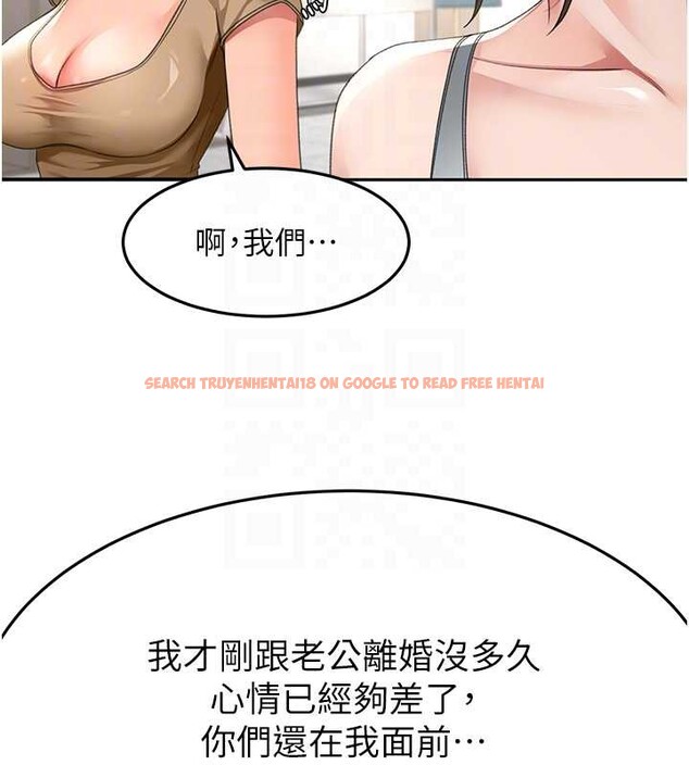 查看漫画頂加套房的春天 - 第37話-那裡很髒，不要舔&hellip; - sayhentaiz.net中的3819729图片